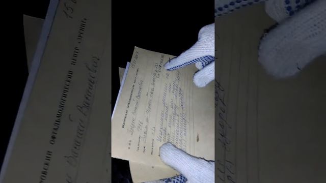 Лазим по заброшке в Киевской области смотреть онлайн