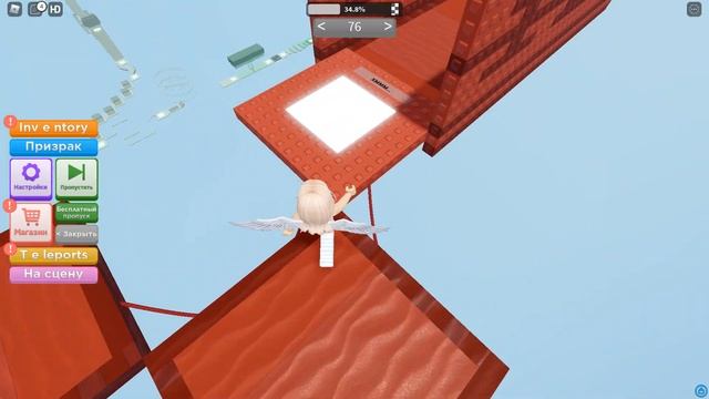 САМЫЙ СЛОЖНЫЙ УРОВЕНЬ В ОББИ БЕЗ ПРИЖКОВ Roblox (No Jumping Difficulty Chart Obby) смотреть онлайн