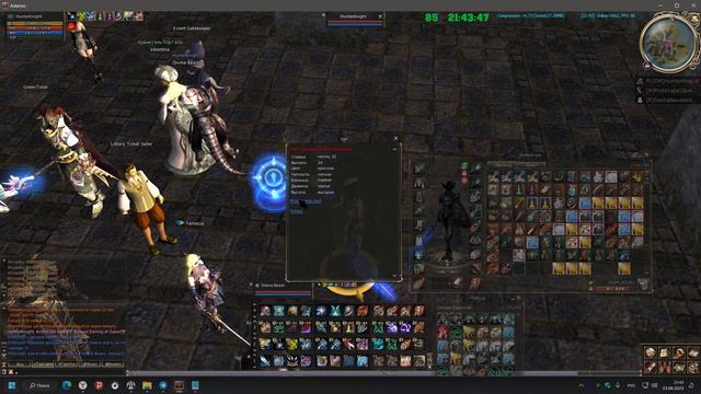 Риск благородное дело)) смотреть онлайн