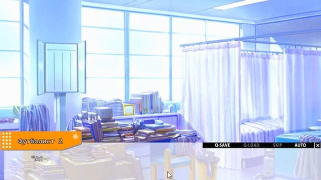 Starry Sky in Autumn (4 часть) Наоши Харуки смотреть онлайн