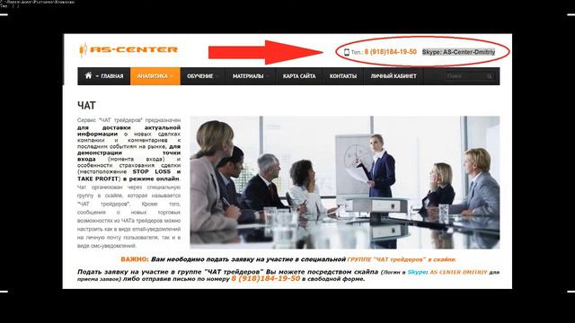 МОЗГОВОЙ ШТУРМ РЫНКА 13.07.2022 смотреть онлайн
