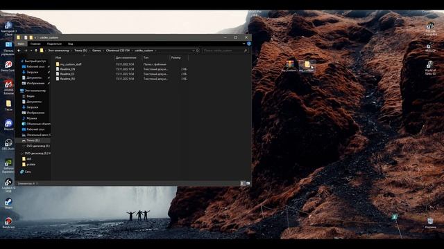 ЗВУКИ ИЗ КСГО ДЛЯ CSS v34 или Clientmod CSS v34 смотреть онлайн