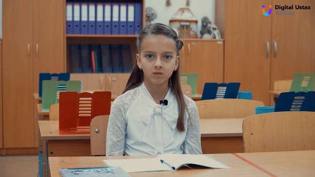 Каким видят учителя будущего ученики начальных классов Алматы? Digital Ustaz Almaty смотреть онлайн