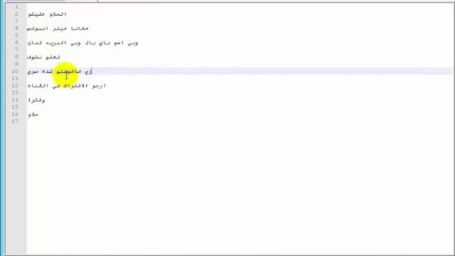 alexus free mailer inbox and junk to all смотреть онлайн