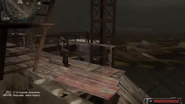 S T A L K E R Call of Pripyat баг на деньги +как уйти в минус в сталкере смотреть онлайн