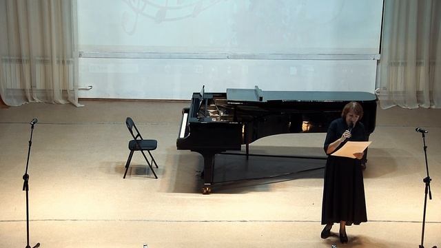 День музыки 2021 смотреть онлайн