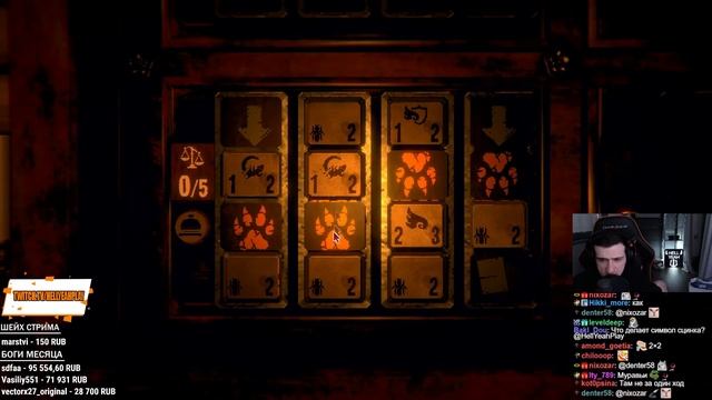 HellYeahPlay проходит Inscryption #1