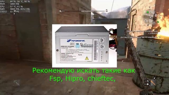 Самая бюджетная игровая сборка за 130 доларов смотреть онлайн