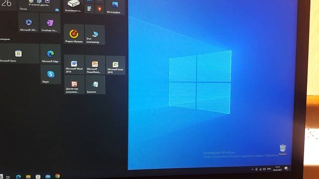 Не заходит в BIOS. Самый понятный пример смотреть онлайн