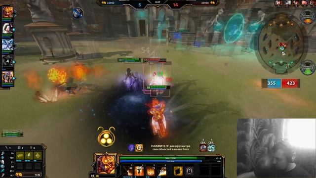 Smite. Почему бог Ра имеет сложный геймплэй!!! смотреть онлайн