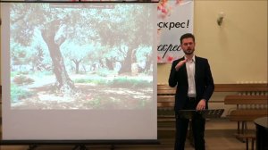 Победа Христа. РЖЯ