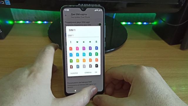 КАК ИЗ ТУПОГО ANDROID ONE НА XIAOMI MI A3 СДЕЛАТЬ ОБОЛОЧКУ MIUI 12 смотреть онлайн