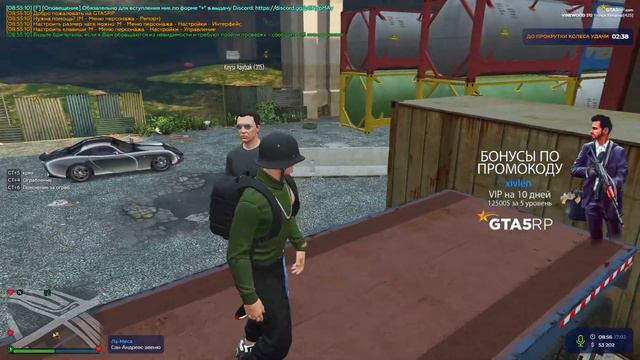 НАВОДИМ СУЕТУ НА САМОМ ЛУЧШЕ ПРОЕКТЕ GTA 5 RP COM | НАБОР В СЕМЬЮ XIVLEN | ПРОМОКОД: XIVLEN | # 681 смотреть онлайн