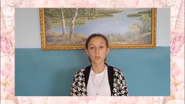 Онлайн открытка поздравление «Дорогим учителям посвящается» смотреть онлайн