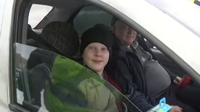 Поздравление ГИБДД смотреть онлайн