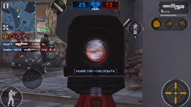 Modern Combat 5 SB vs Vя SGaming смотреть онлайн