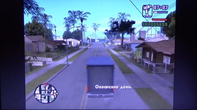 GTA San Andreas: Туда надо попасть