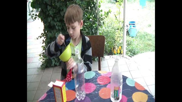 Эксперимент смотреть онлайн