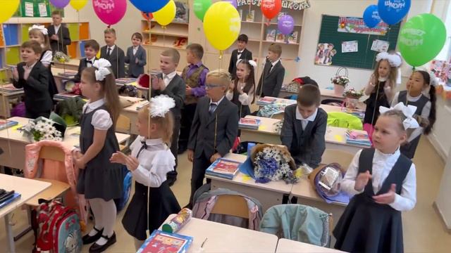 Наша дочка идёт в первый класс смотреть онлайн