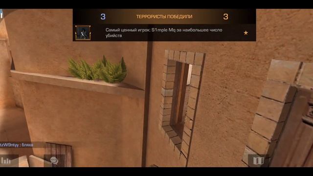 играю с другом в союзыники | realme 10 pro смотреть онлайн