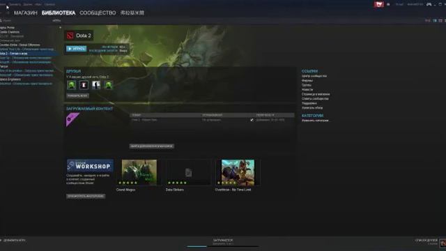 КАК обезопасить аккаунт STEAM ( есть ответ ) смотреть онлайн