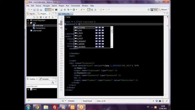 php tutorial cms log in php смотреть онлайн