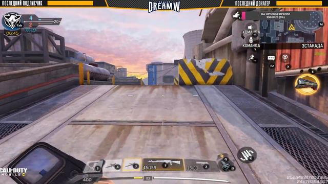 Стрим по CALL OF DUTY MOBILE | Смертельная Дуэль | Hyperspin по русски смотреть онлайн