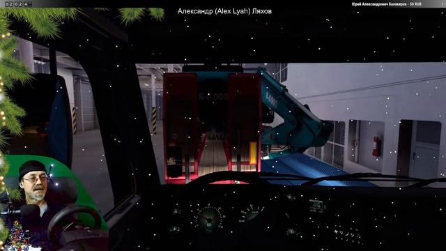 Euro Truck Simulator 2 / 1.42 / ProMods / Конвои /# 1 смотреть онлайн