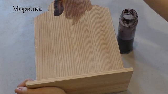 Местер-класс по декупажу для начинающих #41 декупаж на дереве, фанере в кантри стиле смотреть онлайн