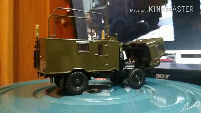 модель Газ66 кшм р142 хаки смотреть онлайн