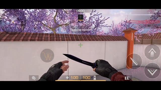 очередная приватка? standpail смотреть онлайн