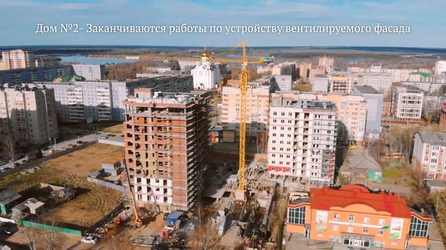 "ЖК Токио" Май 2018 смотреть онлайн