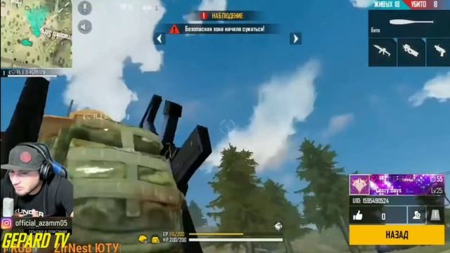 АЗАМ ОПЯТЬ ВСТРЕТИЛ ЧИТЕРА!/FREE FIRE смотреть онлайн