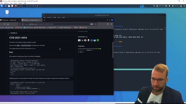 Hack the Box - Undetected - Gamifying Cyber Security Skills смотреть онлайн