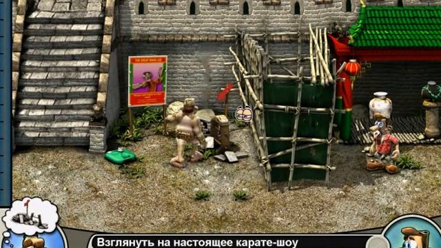 как достать соседа 2 3 часть ) сосед глатнул петарду смотреть онлайн