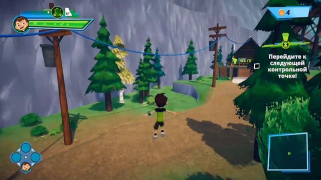 Ben 10 Power Trip / Бен 10 Мощное Приключение, прохождение без комментариев #1 а вот и Человек Огон смотреть онлайн