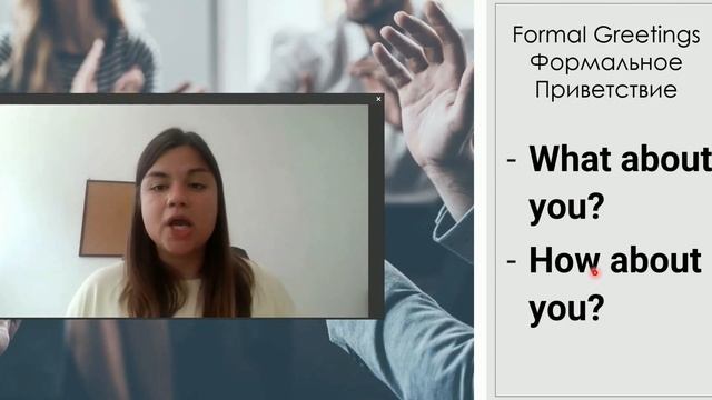 АНГЛИЙСКИЙ С НУЛЯ. Английский язык для начинающих. УРОКИ АНГЛИЙСКОГО ЯЗЫКА. Урок 1 смотреть онлайн