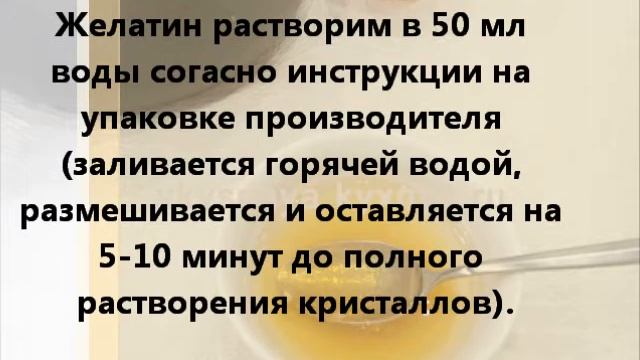 Как приготовить панакоту в домашних условиях - изумительный нежный сливочный десерт родом из Италии смотреть онлайн