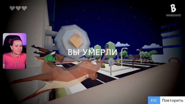 ЗАОЛЕНИТЬ ВСЕХ! ● DEER SIMULATOR смотреть онлайн
