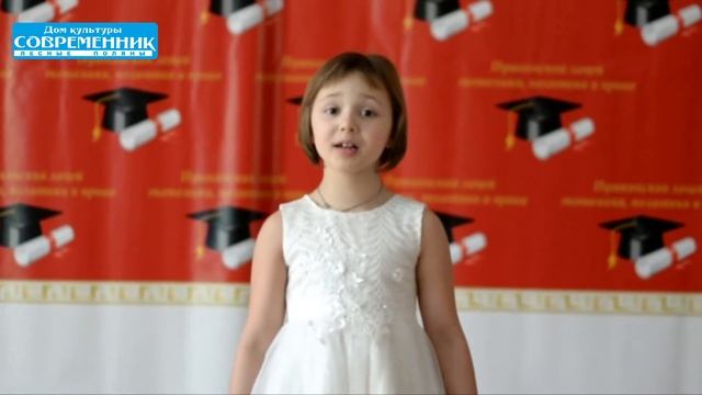 Агния Барто "За цветами в зимний лес" смотреть онлайн