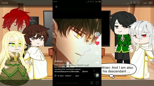 A Way to Protect the Lovable You react | Способ защитить тебя, любимый реакция | 1/1 смотреть онлайн