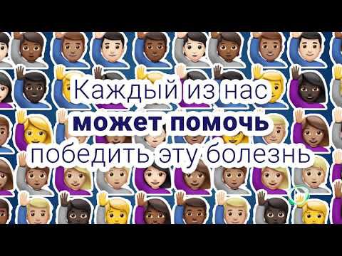 Коронавирус: простые правила профилактики смотреть онлайн