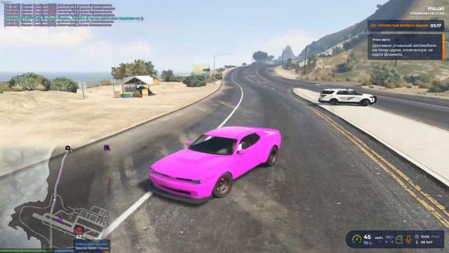ХОТЕЛ ОСТАНОВИТЬ УГОНКУ, НО БЫЛ ОБУТ В ЧЕШКИ | GTA 5 RP (INSQUAD) смотреть онлайн