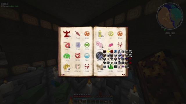 Lp. #Возвращение Майнкрафт #17 В МАГИЮ выживание с МОДАМИ на проекте IPlayCraft смотреть онлайн