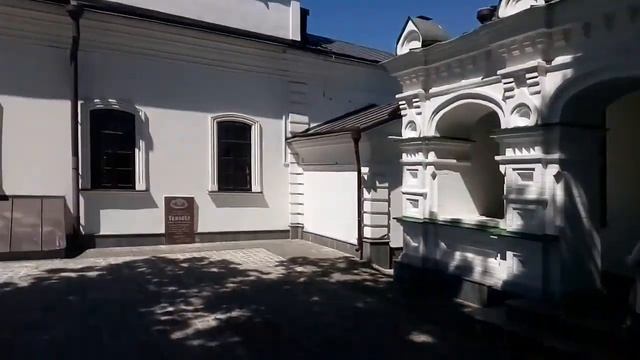 Киев вход в подземелье смотреть онлайн