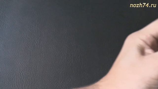 Нож Казарка (Орех, 100Х13М) - www.nozh74.ru смотреть онлайн