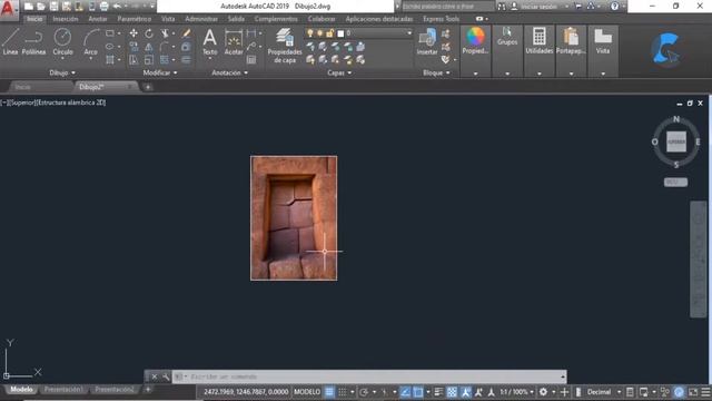 Como recortar una imagen en AutoCAD смотреть онлайн