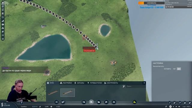 Одна проблема строит другую. #03 | Transport Fever 2 Прохождение на Русском. смотреть онлайн