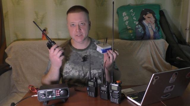 О радиосвязи | Как и зачем регистрировать радиостанцию в 2024 году