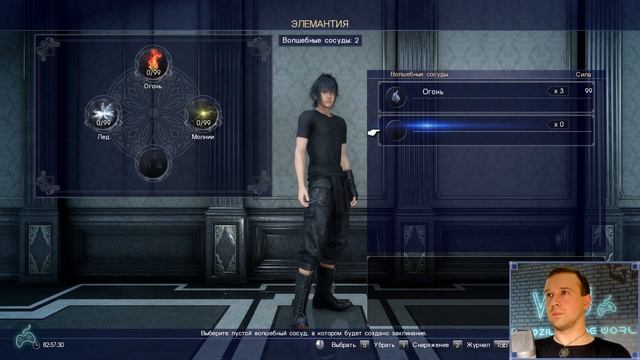 Final Fantasy XV - Прохождение. Часть 36: Прах к Праху смотреть онлайн